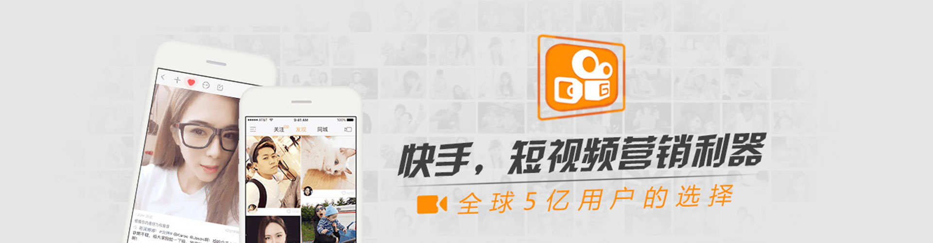 台东百度充值高返点