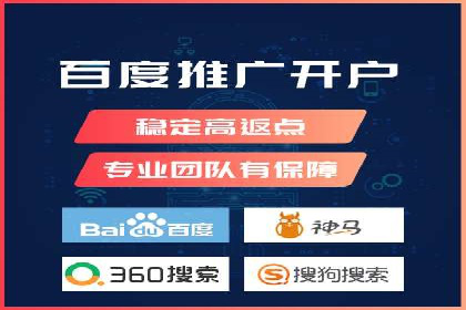 百度广告计费规则解析与实战案例